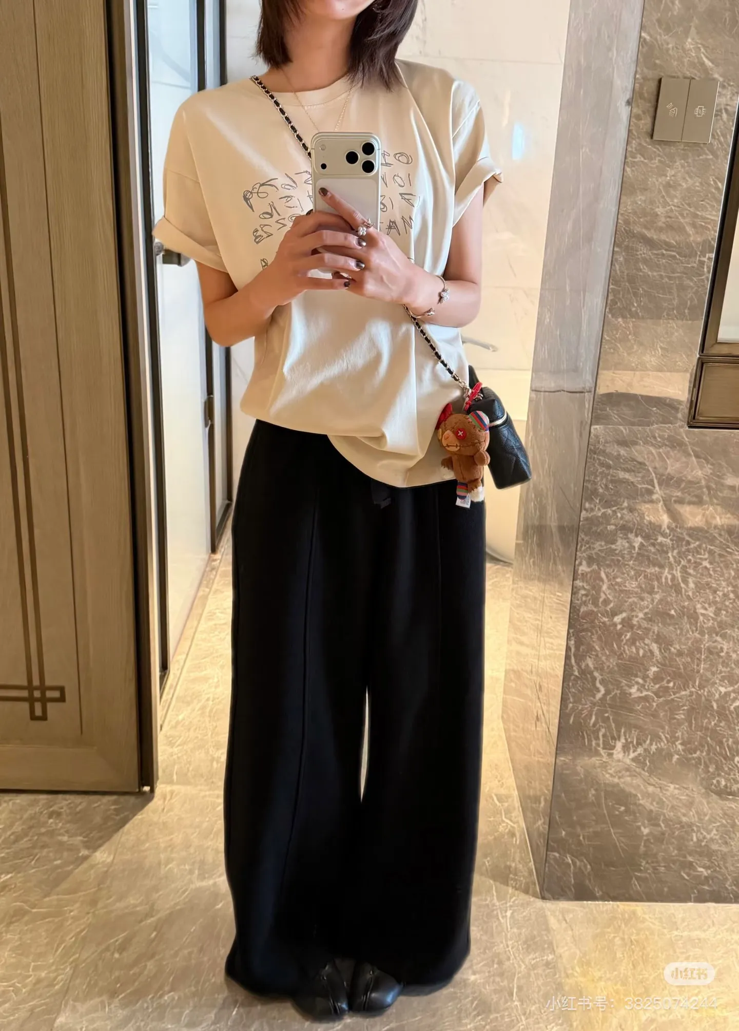 Maison Margiela
